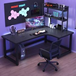 Corner computer table double desktop gaming table home w desk bookshelf integrated bedroom table office desk game