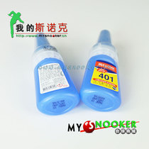 Special glue for sticking billiard cue tips special glue for small tip tips for billiard cue tips special glue for big tip tips