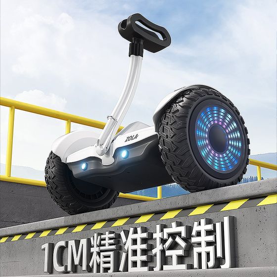 2024 New D Children 's Smart Electric Balance 자전거 6-8-12 성인 10-15 다리 제어 평행 자전거 2024 New D Children 's Smart Electric Balance 자전거 6-8-12 성인 10-15 다리 제어 평행 자전거