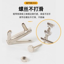 Silver fish violin fine tuner metal string hook screw knob 1 2 3 4 cello tuner professional accessories