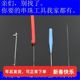 도구 구슬 구슬로 된 M- 네 에디 바늘 긴 바늘 크로 셰 뜨개질 나일 바늘 구슬 아티팩트 도구 구슬 구슬로 된 M- 네 에디 바늘 긴 바늘 크로 셰 뜨개질 나일 바늘 구슬 아티팩트
