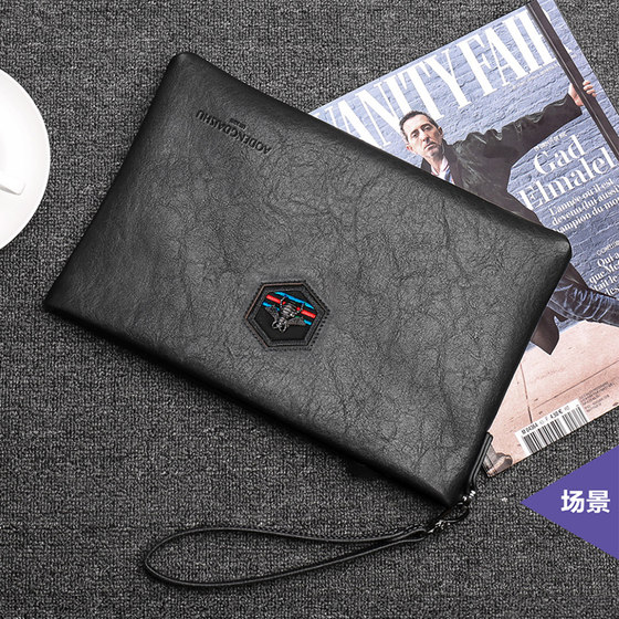 Handbag for men holding men's bag soft leather business new trendy large capacity fashionable handbag handbag clamp Handbag for men holding men's bag soft leather business new trendy large capacity fashionable handbag handbag clamp