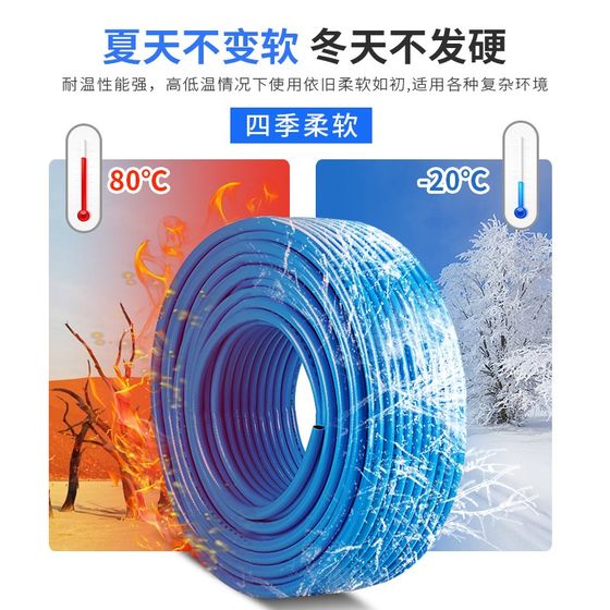 Shannais high-pressure air pipe PU air pipe hose PVC clamping nitrogen gas pipe pneumatic tool air cannon air pipe air compressor
Shannais high-pressure air pipe PU air pipe hose PVC clamping nitrogen gas pipe pneumatic tool air cannon air pipe air compressor