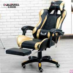 Gaming Chair Racing Office Computer Game PChair Ergonomic