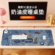 Huixiang Sausage Dog Pet Dog 2024 New Heating Mouse Pad Super 대형 고가의 가열 테이블 패드 Huixiang Sausage Dog Pet Dog 2024 New Heating Mouse Pad Super 대형 고가의 가열 테이블 패드