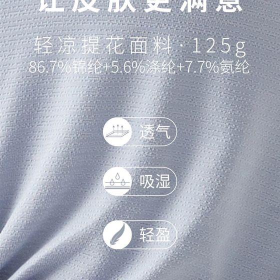 체력을 입고 탑 체력을 입고 탑