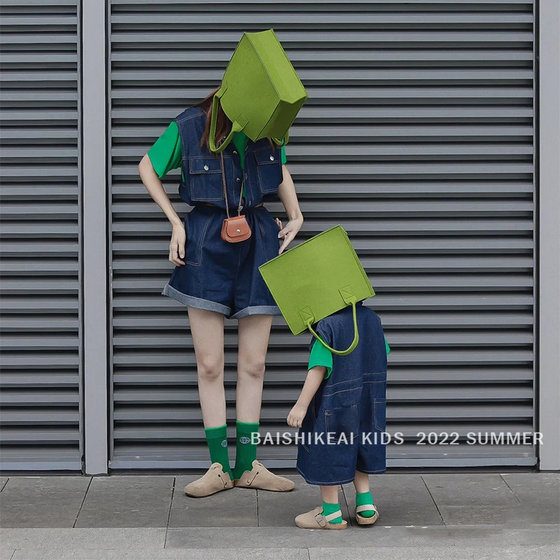 Street-fried parent-child outfit mother-child outfit 23 summer fashionable versatile T-shirt fashion casual M casual ox T-jeans onesie children's suit
Street-fried parent-child outfit mother-child outfit 23 summer fashionable versatile T-shirt fashion casual M casual ox T-jeans onesie children's suit