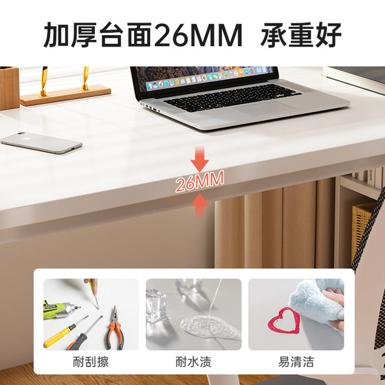Bath window corner desk bookcase integrated small apartment w student desk corner desk L-shaped computer desk bedroom home use
Bath window corner desk bookcase integrated small apartment w student desk corner desk L-shaped computer desk bedroom home use