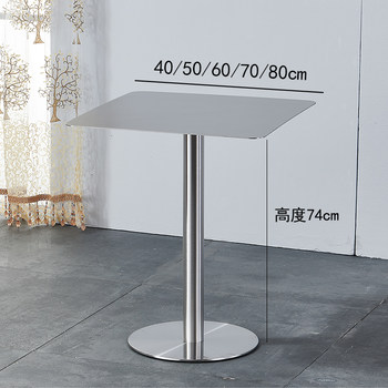 ຂາຍກົງທາງອິນເຕີເນັດສະເຫຼີມສະຫຼອງ milk tea g shop cafe round bar table transparent A acrylic chair stainless steel style industrial solid