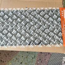 Manufacturer manufacturer glue strongster d simple paste easy to cut and paste tire repair film patch patch repair