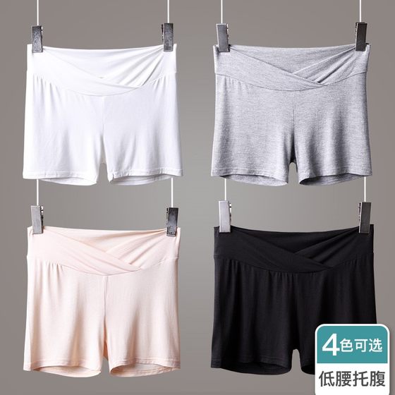 Pregnant women's underwear, cushion, full pants, two-in-one pregnancy shorts, leggings, women's flat corners, four corners, anti-exposure
Pregnant women's underwear, cushion, full pants, two-in-one pregnancy shorts, leggings, women's flat corners, four corners, anti-exposure