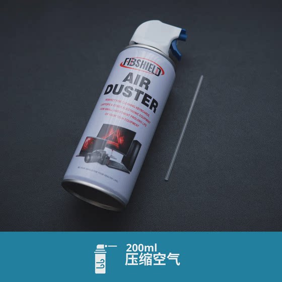 고압 공기 탱크 압축 공기, 노트북 먼지 제거, 분해 및 청소없이 고압 공기 탱크 압축 공기, 노트북 먼지 제거, 분해 및 청소없이