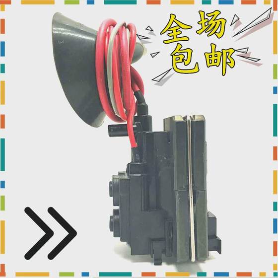 새로운 원본 Panda TV 3631d 고전압 패키지 BSC24-3353R 커팅 스팟 새로운 원본 Panda TV 3631d 고전압 패키지 BSC24-3353R 커팅 스팟