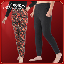 Cotton pants mens winter plus velvet padded camel down womens high waist size loose Northeast middle-aged and elderly wool warm knee pads