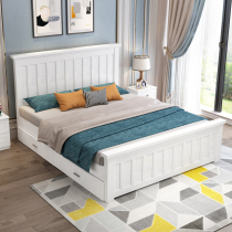 Solid wood bed 1.8 meters Modern simple Nordic double bed Master Bedroom Princess bed 1.5 meters economy American single bed