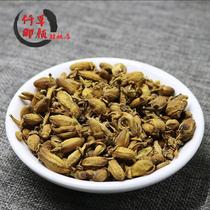 Qiancao Yan Buddha 500 grams of Buddha Mandarin flower dried bergamot flower bergamot flower non-wild Chinese herbal medicine