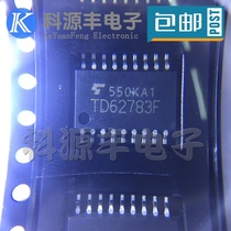 Brand new original imported TD62783F TD62783AF SOP18 8CH high voltage power driver