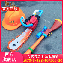 Bear infested bald strong toy engineering hat set Childrens electric toys Gun chainsaw toy tree saw