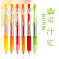 Japanese PILOT Bell Pen Bacchus LJU-10EF Juice Color Neutral Pen Juice Pen