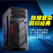 Jinhetian Qiyuan F19 computer main case desktop game case back line tool-free usb3 0 empty box