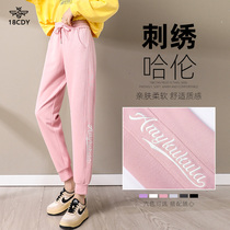 Pink sports casual pants women summer loose waist Harlan pants embroidered 2021 thin autumn toe pants