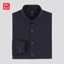 Mens Worsted Stretch Slim Poplin Shirt (Long sleeve business occupation  Uniqlo Efficient shirt”) 425046