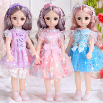 Simulation of talking shallow Barbie doll set super large Girl Toy