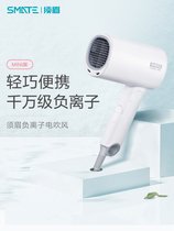Hair care hair dryer mini small power portable negative ion hair dryer Travel folding hair dryer 1000w watt
