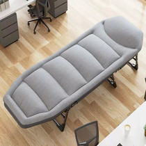 Folding bed office lunch break single person reclining chair home convenient nap artifact simple hospital escort bed