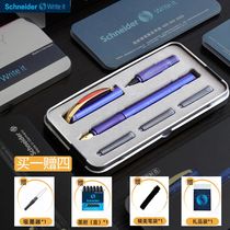 Germany Schneider Schneider fountain pen Golden age double nib BK600 marble fountain pen gift box office signature students with gifts to practice writing teachers Holiday men and women adult fountain pen