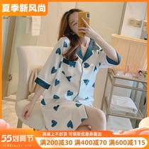 Sleeping Dress Womens Summer Ice Silk Half Sleeves Sexy Loose Sleepwear Cute Days Ensemble Sweet and True Silk in a Home Home Clothes