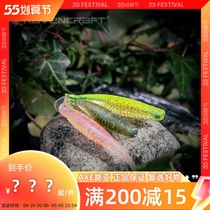 Ravencraft Crow Shrimp Taste Root Fishing Bait Silver Shad TAIL SOFT FISH SOFT BAIT ROAD SUBSEA BASS Fish Mandarin Fish Fake Bait