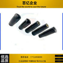 m6 internal thread grip cone type knob copper core rubber wood plastic handle sleeve lengthened knob M8 M8 M10 m12 m12