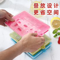 Ice grid silicone mold ice ice cube ice cube ice box with lid large frozen ice home homemade popsicle complementary food Small