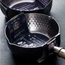 Duoyi Japanese snow Pan Pan Pan Japanese non-stick pan cooking noodle pan milk pot warm soup pot baby supplementary pot home