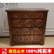  High-end peach blossom heart full solid wood bucket cabinet Pure solid wood entrance bedroom cabinet locker bucket cabinet drawer storage cabinet