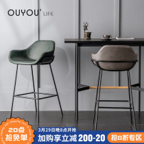 Nordic Retro Backrest Bar Bench Brief Home Iron Art High Foot Chair Modern Soft Bag Bar Chair Bar Bench Bar Chair