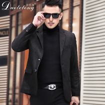 Haining leather leather mens slim mens jacket leather suit youth New sheep leather jacket coat tide