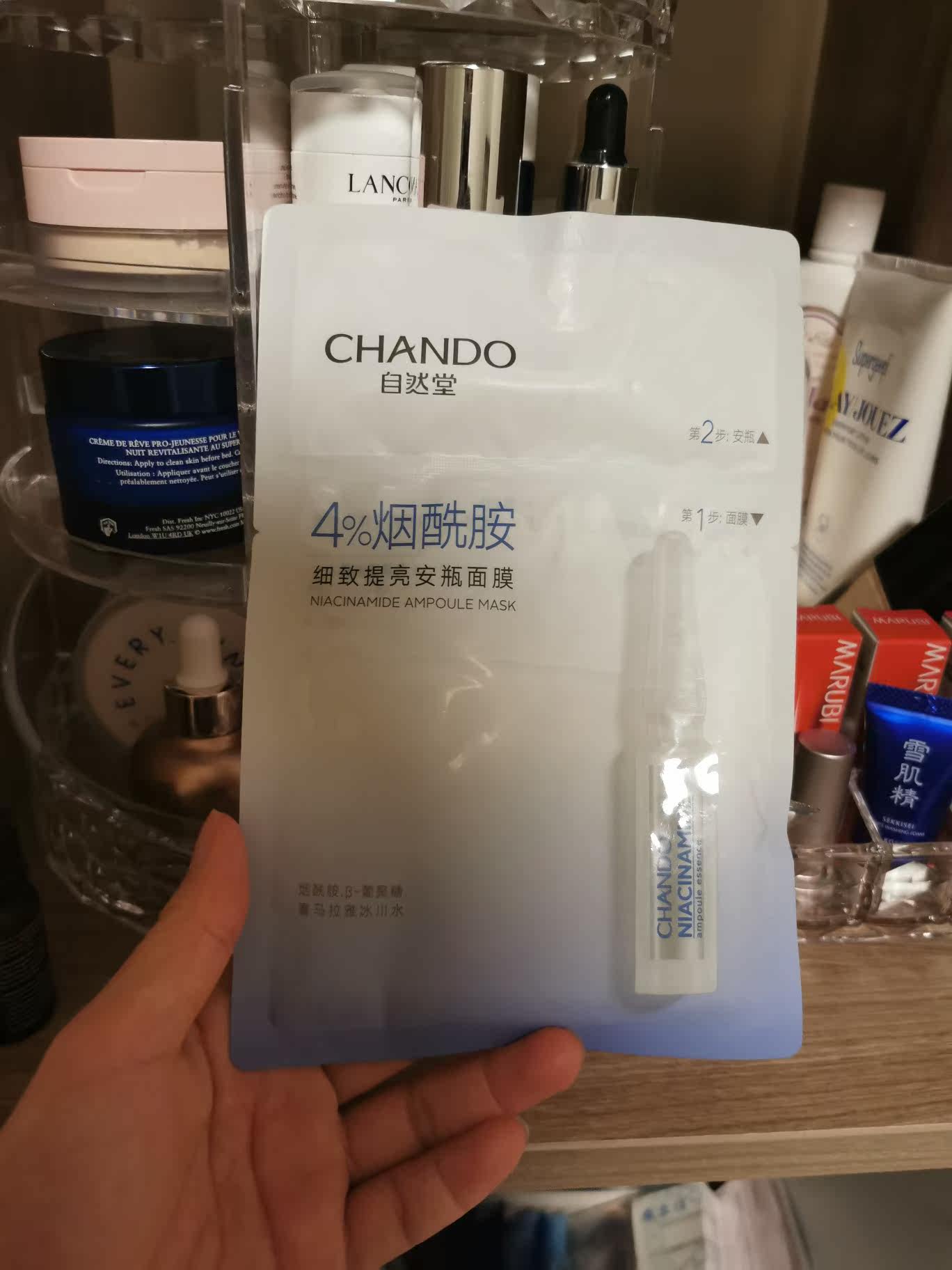 自然堂的面膜好不好,自然堂的面膜多少钱