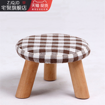 Small stool Childrens tea table stool Dining Room Mushroom Stool Creative Cloth art Short stool Shoes Stool Nordic Solid Wood Home Round Stool