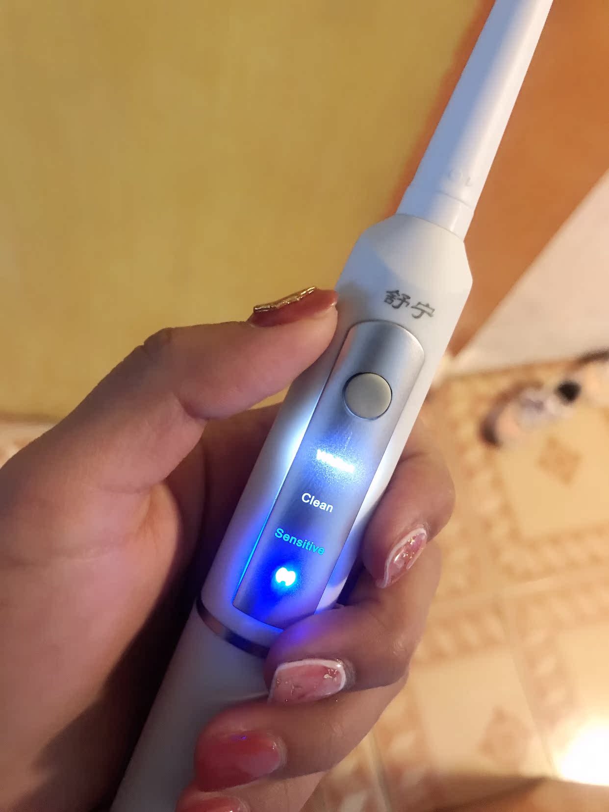 舒宁WY889-I02电动牙刷