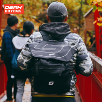 Osah Ousa outdoor functional style mens backpack backpack casual simple travel lightweight business waterproof school bag