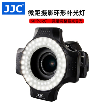 JJC LED-60 ring macro fill light Canon Nikon SLR camera external portrait oral photography light
