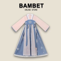 BAMBET Hanfu girl dress dress children autumn long sleeve dress girl Super fairy baby Tang costume ancient style