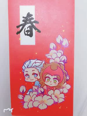 超级美！天哪！，，，，，，还有小红包，大惊喜呢~ ( ⁼̴̀ .̫ ⁼̴́ )✧两套我都很喜欢吖~ 超值呢！