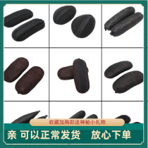 Ancient costume horn pad hair artifact thickened on both sides of the twist flower thousand bone hair piece Hanfu ancient style wig package set