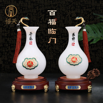 Jade Vase ornaments a pair of glazed home decorations new Chinese living room TV cabinet decoration housewarming new home gifts