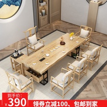 High-end solid wood tea table and chairs combined new Chinese tea table log large plate Zen ideographic table seat with integrated tea table foam