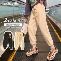 Lashabelle Scout girls Huffag pants 2022 Spring new CUHK Tong Casual Loose Beam long pants