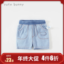 cutebunny baby summer boys denim shorts baby casual pants open children pants